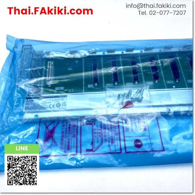 พร้อมส่ง-b-unused-q312b-cpu-base-module-โมดูลฐาน-cpu-สเปค-12slots-mitsubishi-66-007-136