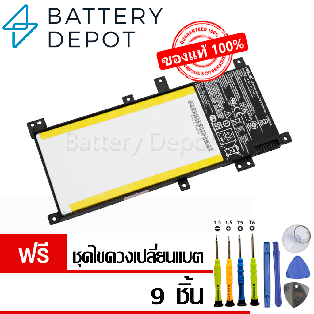 ฟรี-ไขควง-asus-แบตเตอรี่-ของแท้-รุ่น-c21n1401-สำหรับ-asus-x455-k455l-x454l-x454la-series-asus-battery-notebook-เอซุส