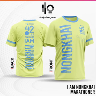 เสื้อวิ่งมาราธอนทีมหนองคาย NONGKHAI MARATHONER photo