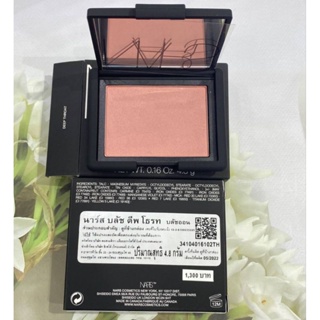 ปัดแก้ม นาร์ส Nars Blush 4.8g#Deep Thoard