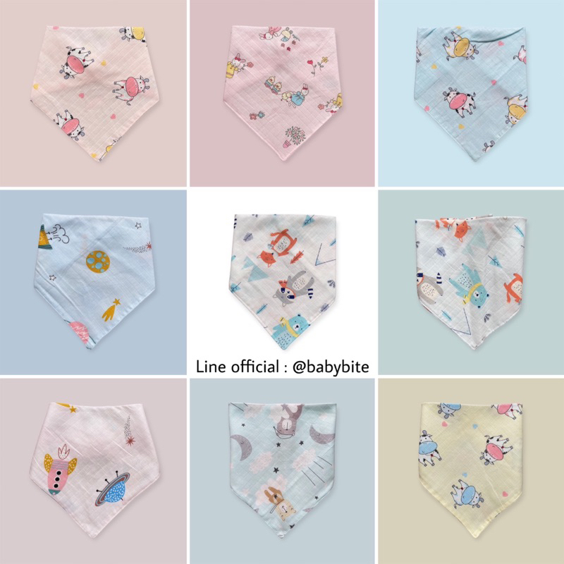 ผ้ากันเปื้อนเด็ก-ผ้าซับน้ำลายเด็ก-พร้อมส่ง