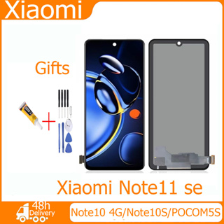 งานแท้ LCD Xiaomi Note10 4G/Note10S/POCOM5S งานแท้ จอ  Note11seหน้าจอพร้อมทัชสกรีน แถมชุดไขควง