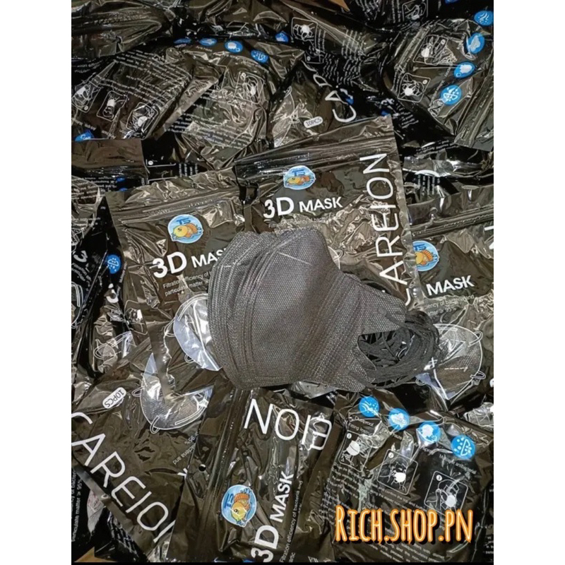 3D mask 1 ห่อ 10 ชิ้น หน้ากากอนามัย ป้องกันแบคทีเรีย ทรงกระชับหน้า หน้าเรียว พร้อมส่ง - 2