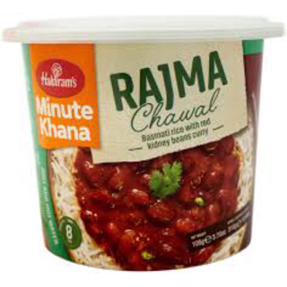 Haldiram Ready to Eat Rajma chawal 105g  (Rehydrated Weight Approx 320g)