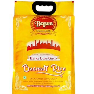 ข้าวข้าวบาสมะติ 100% 5 กก.(ถุงเหลือง) ถุง Begum Basmati Rice, 5kg Pack