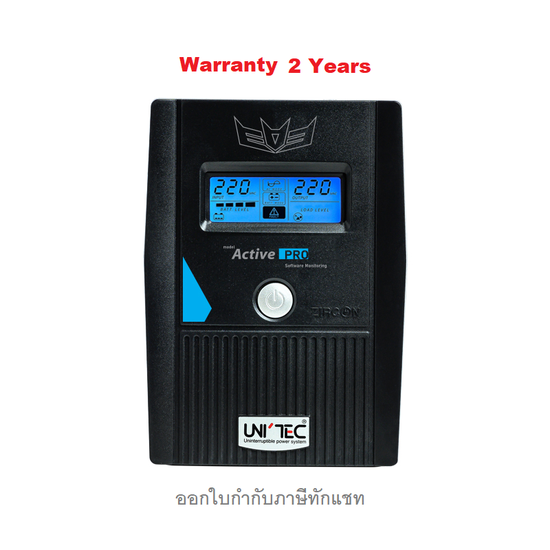 unitec-ups-รุ่น-active-pro-1000va-550w-smart-ups-มีซอร์ฟแวร์-line-interactive-with-stabilizer-ประกัน-2-ปี