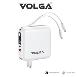 ภาพขนาดย่อสินค้าPowerbank 15000mAh PD20W แบตสำรองแถมฟรีถุงผ้าสติกเกอร์ Volga G1501 รับประกัน1ปี ปลั๊กและแบตพร้อมสายชาร์จ