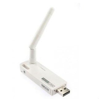 TOTOLINK Wireless USB Adapter (N150UA) N150 High Gain Lifetime Forever