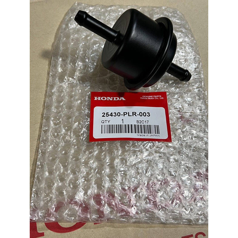 กรองน้ำมันเกียร์ ตัวนอกเกียร์ HONDA ฮอนด้า ใส่ได้หลายรุ่น รหัสแท้ 25430 ...