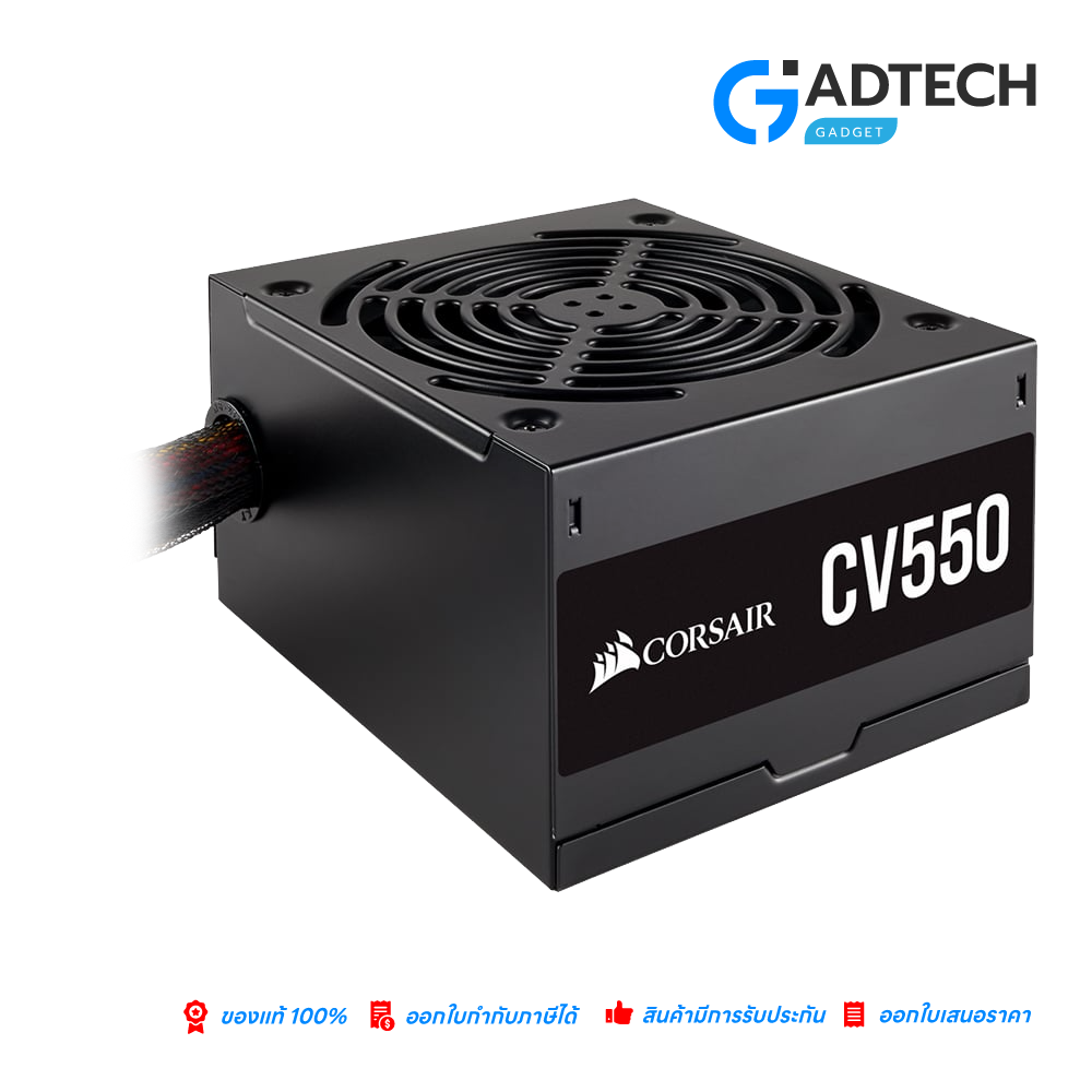Corsair CV550 – 80 PLUS Bronze/3 Yrs (CP-9020210-NA) | Shopee Thailand