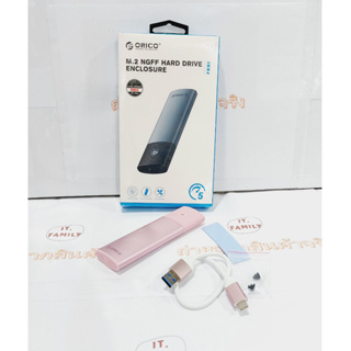 Case M.2  NGFF SSD Enclosure USB3.0  5 Gbps สีชมพู (PWM2-PK-EP) Orico (ออกใบกำกับภาษีได้)