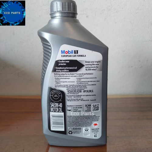 mobil1-0w40-ของแท้-ส่งไวมีของพร้อมส่ง-นำเข้า-usa-สังเคราะห์แท้-100-5qt-1qt-mobil1-nascar