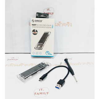 Case M.2 SSD NGFF Enclosure USB3  5Gbps สีใสดำ (TCM2F-C3-BK-BP) Orico (ออกใบกำกับภาษีได้)