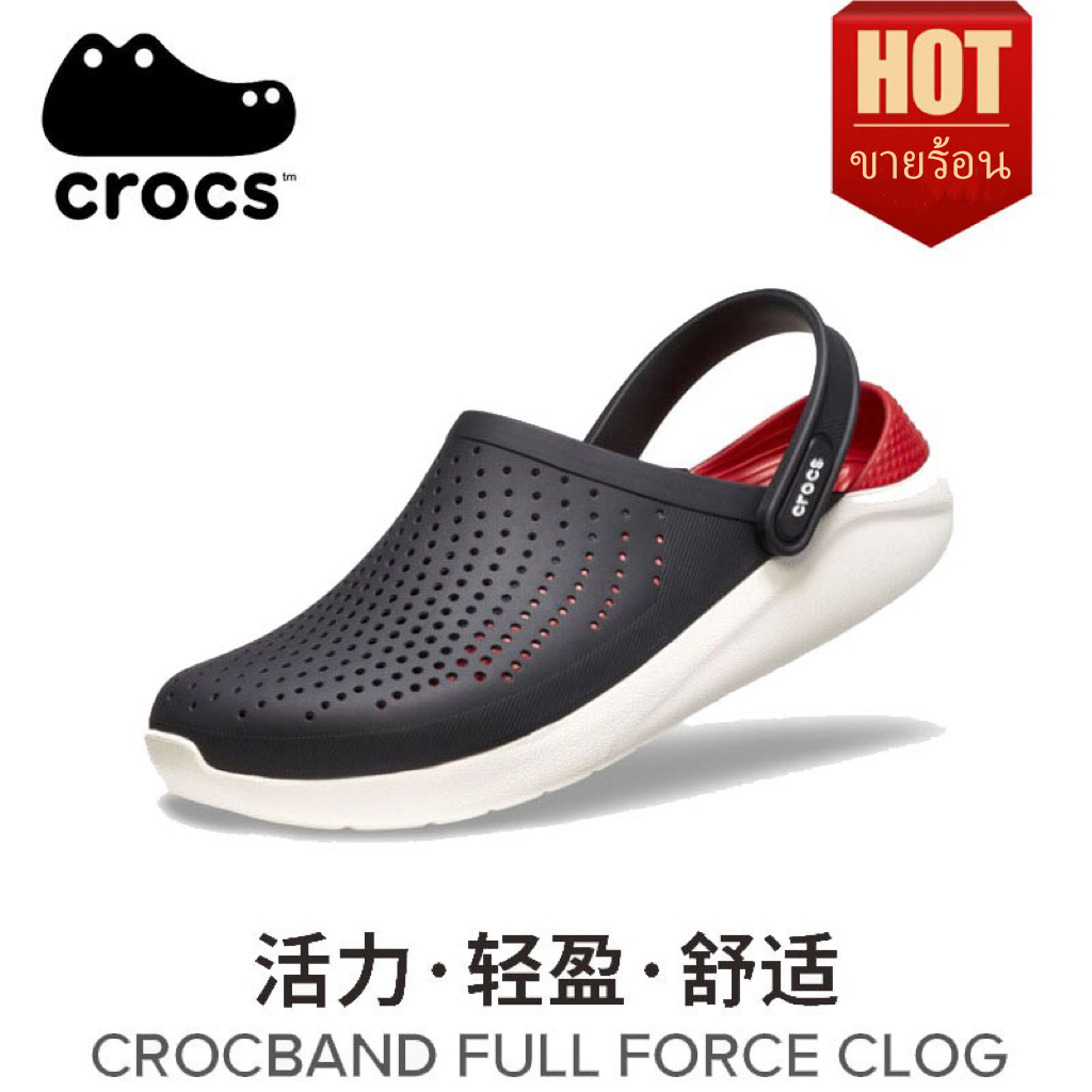 crocs-แท้-literide-clog-รองเท้าแตะ-รองเท้าลำลองผู้ใหญ่-รองเท้าระบายอากาศ-ราคาถูกกว่า-ร้านค้า