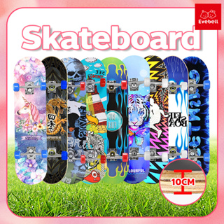 สเก็ตบอร์ด แฟชั่น สเก็ตบอร์ด 4 ล้อ skateboard สำหรับผู้เริ่มเล่น สเก็ตบอร์ดสไลด์ สี่ล้อเด็กผู้ใหญ่กระดานยาว