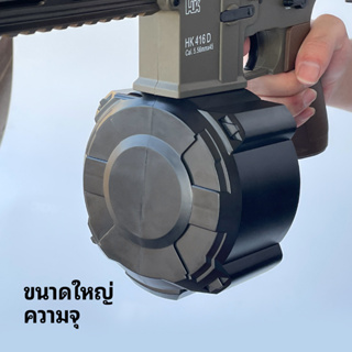 HK416 คลิปสัญลักษณ์แสดงหัวข้อขยาย เครื่องเก็บเสียง อุปกรณ์เสริมทางยุทธวิธี