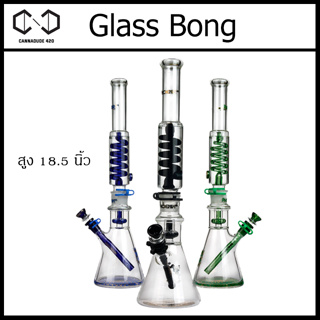 แจกันแก้ว Phoenix Star Lego bong + Glycerine ขนาด 18.5 INCH รับประกันเคลมถ้าสินค้าเสียหาย PHX56