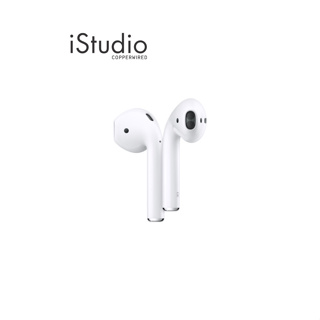 Apple AirPods with Charging Case (2nd generation) | iStudio by copperwired.