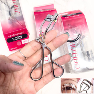 (แท้) Shiseido EyeLash Curler 213 สุดยอดที่ดัดขนตาชิเซโด้ 213 (ยางซิลิโคนสำรอง 1 อัน)