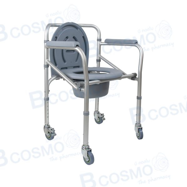 เก้าอี้นั่งถ่าย-อลูมิเนียมอัลลอยด์-ปรับระดับได้ถึง-5-ระดับ-สามารถพับเก็บได้-มีล้อ-ล็อคล้อได้-ปลอดภัยยิ่งขึ้น-bcosmo