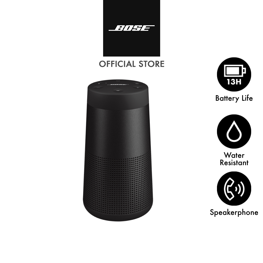 โบส ลำโพงพกพา รุ่น Bose SoundLink Revolve II Speaker Shopee Thailand