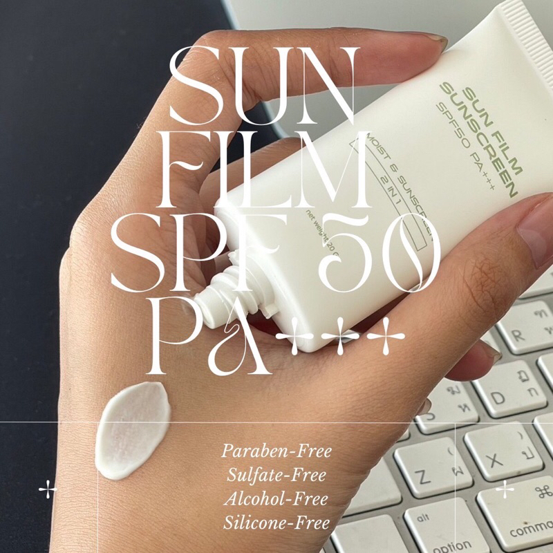 sunfilm-sunscreen-ซันฟิล์มซันสกรีนกันแดด-spf50pa