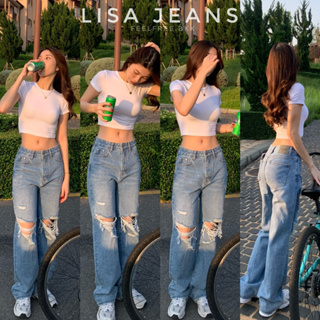 Lisa Jeans 990.- กางเกงยีนส์เอวสูง ดีไซน์แต่งขาด เนื้อยีนส์คุณภาพดี ทรงสวยใส่สบาย หนากำลังดี