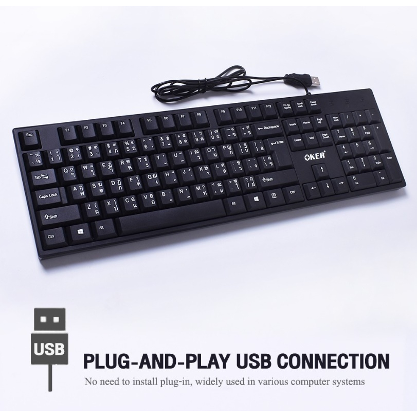 ส่งเร็ว-มาใหม่-oker-k-477-keyboard-usb-คีย์บอร์ด-มาตรฐาน-ใช้ทน-แข็งแรง-คีย์ไทย-อังกฤษ-ของแท้