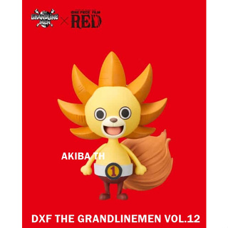 🇯🇵ล็อตญี่ปุ่น [ของแท้💯] DXF One Piece Film Red Sunny-Kun The Grandline Men Vol.12 วันพีช ฟิล์มเรด (ซันนี่คุง)