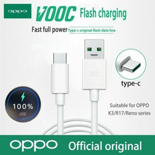 ของแท้ OPPO สายชาร์จ OPPO Type-C สายชาร์จ FIND-X TypeC สายชาร์จ VOOC ชาร์จเร็ว ใช้ไดเหลายรุ่น เช่น A5 2020 A9 2020 FindX