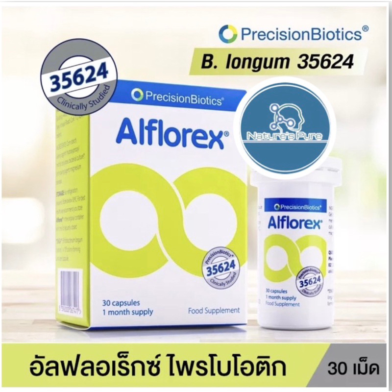 ปรับสมดุลลำไส้alflorex30-s