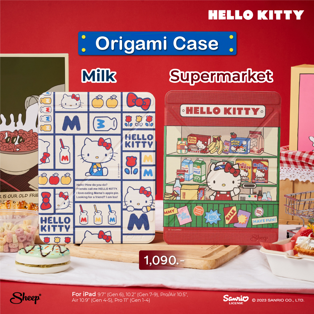 hello-kitty-limited-collection-origami-trifold-case-for-ipad-เคสสำหรับไอแพดทุกรุ่น-case-sanrio-แท้-เคสลายเฮลโล-คิตตี้