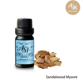 Aroma&amp;More Sandalwood Essential oil dilute 10% / น้ำมันหอมระเหยแซนเดิล วูด(ชนิดเจือจาง 10%) Mysore India 10/30ML