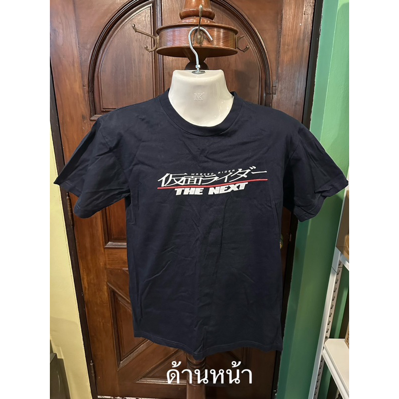 เสื้อยืดจากภาพยนต์-masked-rider-the-next-2007-มือสองสภาพดี-สีกรม