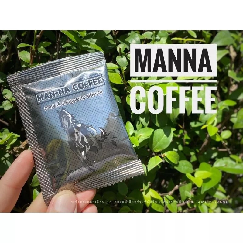 แมนน่า-คอฟฟี่-manna-coffee-ของแท้-1-กล่องบรรจุ-15-ซอง