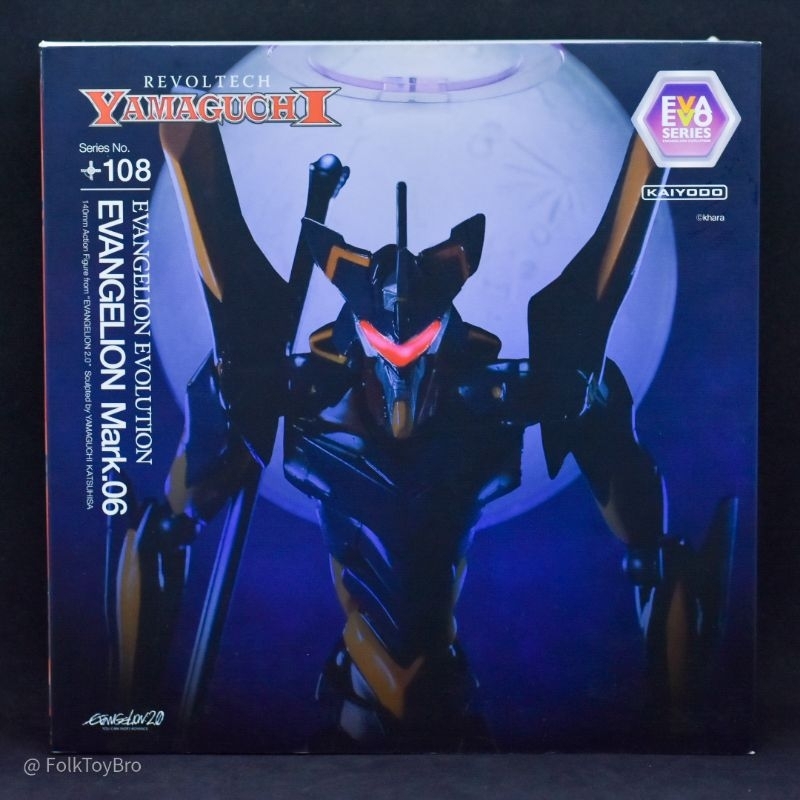 Revoltech Evangelion Evolution EVA Unit 06 Series No.108 Shopee Thailand