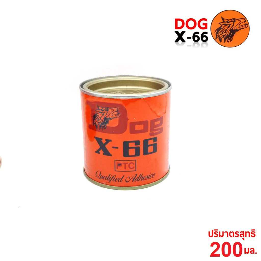 dog-x-66-กาวยาง-กาวติดหนัง-กาวทารองเท้า-สารพัดประโยชน์ติดแน่น-ใช้งานง่าย-ขนาด-200มล