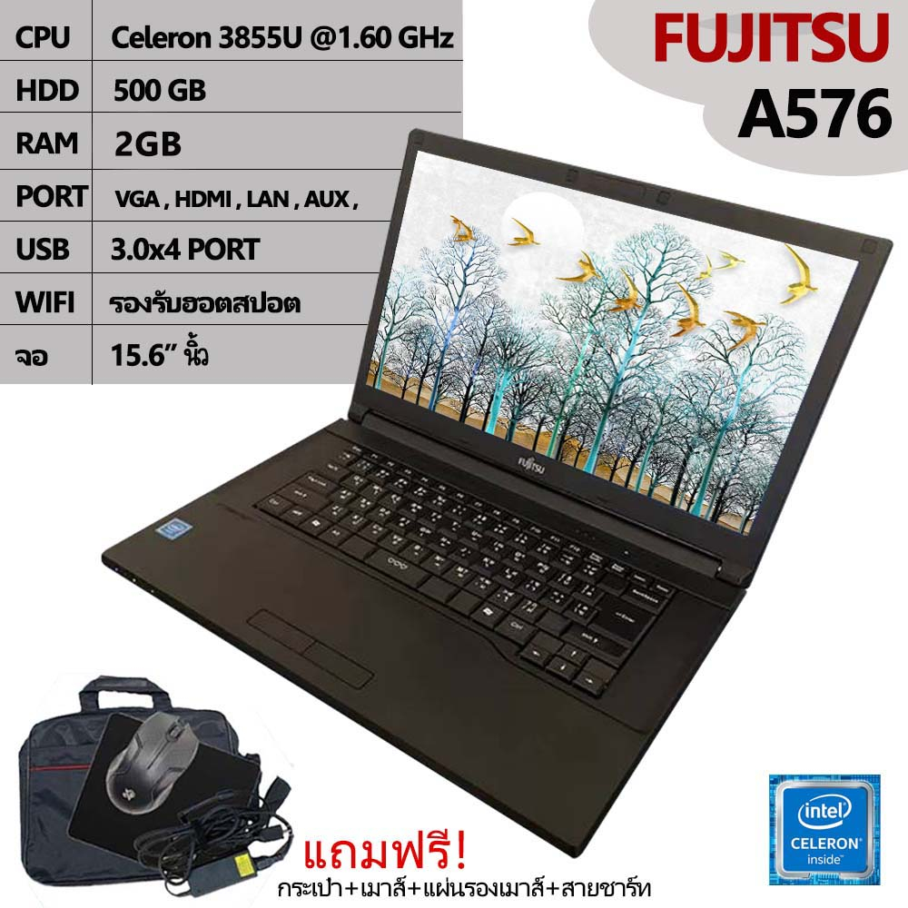 โน๊ตบุ๊คมือสองnotebook-toshiba-intel-celeron-รุ่น-b453-ของแท้-ประกัน-3-เดือน