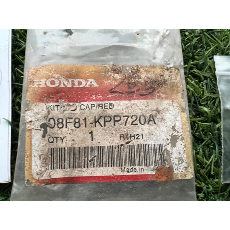 ฝาครอบกระปุกน้ำมันเบรก-honda-cbr150-สีแดง-แท้ศูนย์-h2c-08f81-kpp-720a