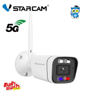 สินค้า แนะนำ 💥 VSTARCAM  C19SPLUS / C19S-PRO  ( WIFI 2.4- 5.8G，AI คนตรวจจับสัญญาณเตือน， 3ล้านพิกเซล）