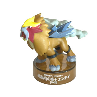 Kaiyodo Pokemon Entei Figure 2