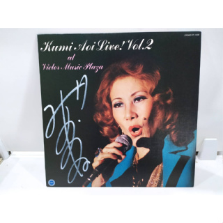 1LP Vinyl Records แผ่นเสียงไวนิล Kumi Aoi Live! Vol.2 at Victor Music Plaza  (J24A184)