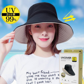 ☀️หมวกกันแดดญี่ปุ่น UV CUT เนื้อผ้ากันแดดด้วย UPF50+ ปกป้องผิวและเส้นผมของคุณ☀️✅ของแท้นำเข้าจากญี่ปุ่น