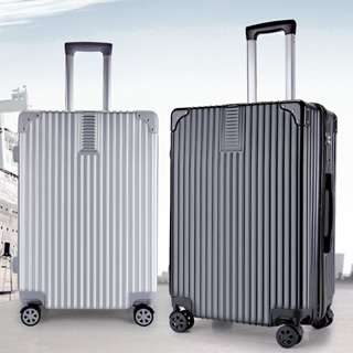 กระเป๋าเดินทาง Luggage 20/24 นิ้ว ล้อหมุนได้ 360 องศา ตัวล็อครหัสสามหลัก abs+pc