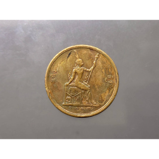 แท้ 💯% เหรียญอัฐทองแดง พระบรมรูป-พระสยามเทวาธิราช จ.ศ.1249 รัชกาลที่ 5
