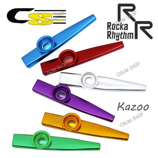 RockaRhythm Kazoo คาซู แบบอะลูมิเนียม รุ่น KSU-0