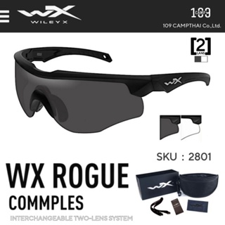 แว่นตา WileyX แท้  รุ่น ROGUE ชุด 2 เลนส์ แว่นตาจู่โจมสำหรับเจ้าหน้าที่ภาคสนาม เปลี่ยนเลนส์ง่าย รับประกัน 1ปี