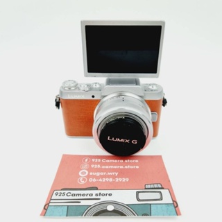 PANASONIC GF8 สีน้ำตาล พร้อมส่ง