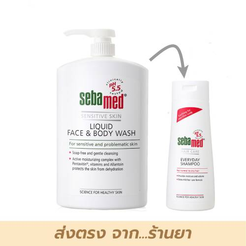 lt-lt-setคู่-gt-gt-ถูกที่สุด-sebamed-liquid-face-amp-body-wash-1000-ml-สามารถใช้ได้ทั้งผิวหน้าและผิวกาย