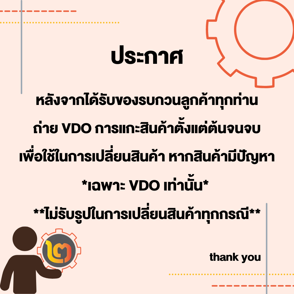 ไขควงวัดไฟรถยนต์-solo-ไขควงลองไฟรถยนต์-รุ่น-no-199-ไขควงเช็คไฟ-รับประกันของแท้